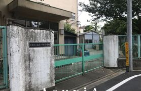 おなづか小学校