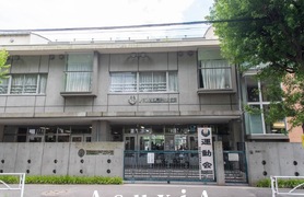 東深沢小学校
