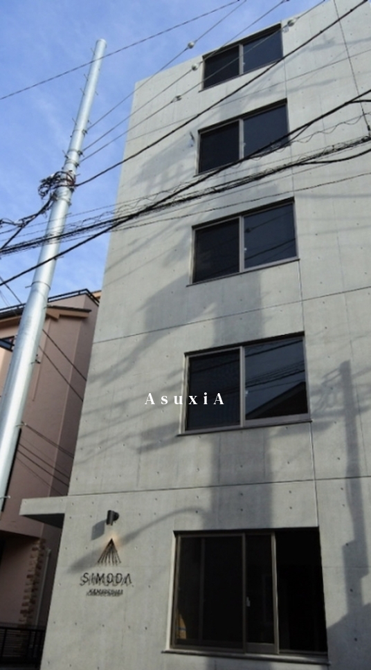 SIMODA新宿上落合