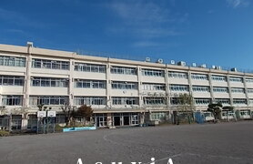 新河岸小学校