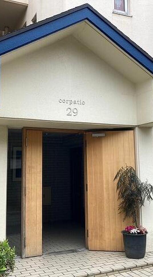 コルパティオ29