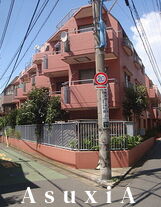 セザール中落合