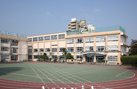 要小学校