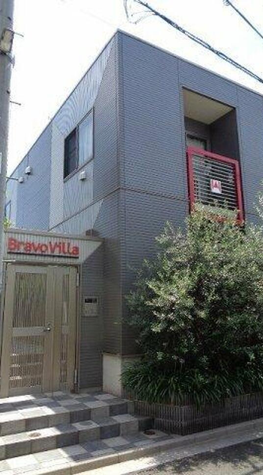 ブラボーヴィラ