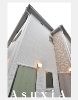 Maison Omble Verte A号室