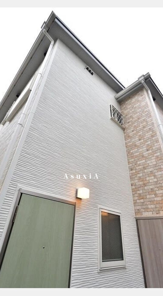 Maison Omble Verte A号室