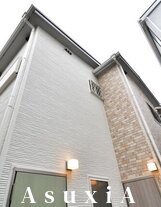 Maison Omble Verte B号室