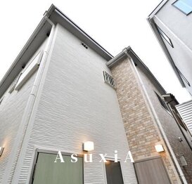 Maison Omble Verte B号室