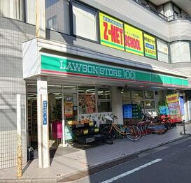 サンセリテ東が丘弐番館