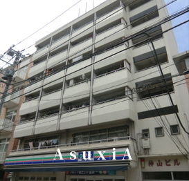 神山ビル