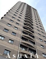 センテニアルタワー