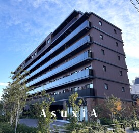 ロイジェント志村坂上