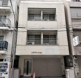 大沢マンション