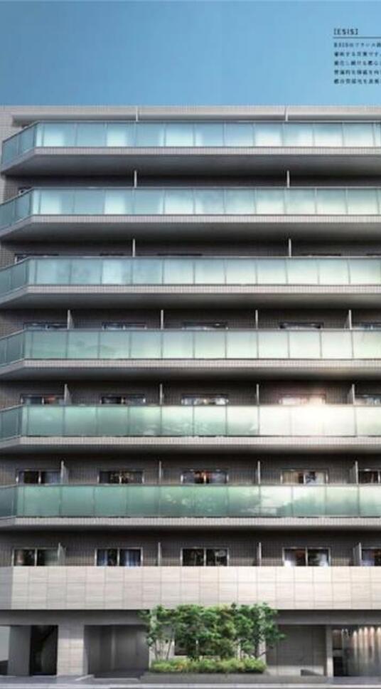 アルテシモエジス