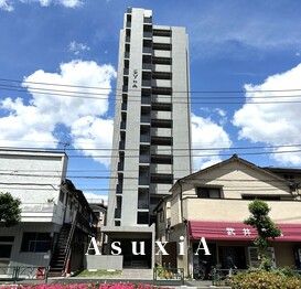 SYFORME SUMIYOSHIⅡ