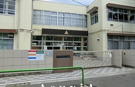 向原小学校