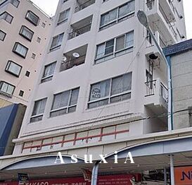 高総マンション