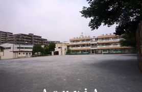 富士見台小学校