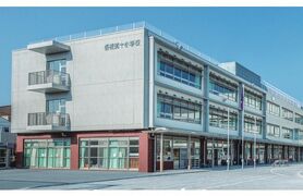 板橋第十小学校