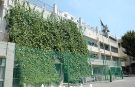 板橋第四小学校