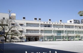 板橋第五小学校