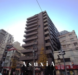 コスモ文京向丘