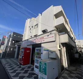 ひばりマンション