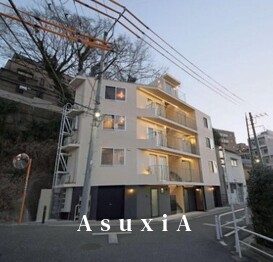 ヒルサイドあとり