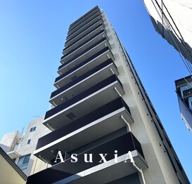 アーバネックス駒込