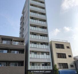 JUタワーフロントKINSHICHO