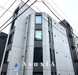 タスキsmart新宿