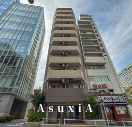 スカイコート四谷