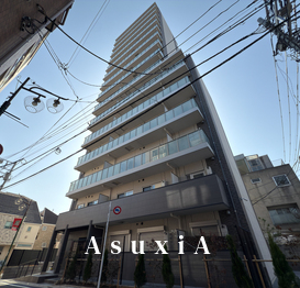 オーキッドレジデンス西大井