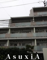 グランドコンシェルジュ新宿北