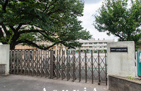 志村第三小学校