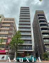 パークアクシス神保町