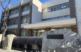 志村坂下小学校