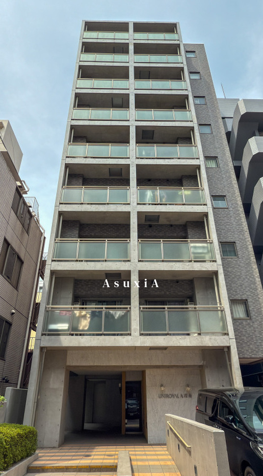 ユニロイヤル九段南