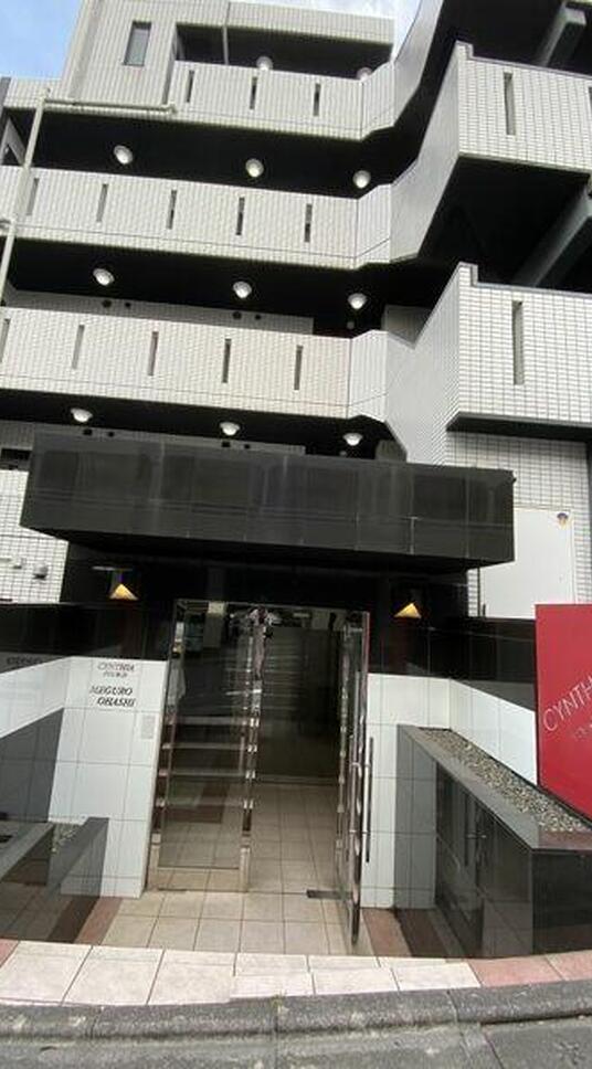 CYNTHIA FOUR-D MEGUROOHASHI