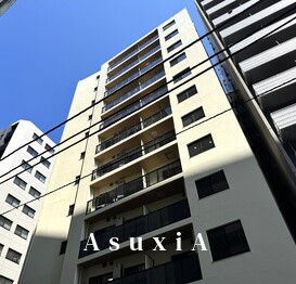 アーバネックス日本橋馬喰町Ⅱ