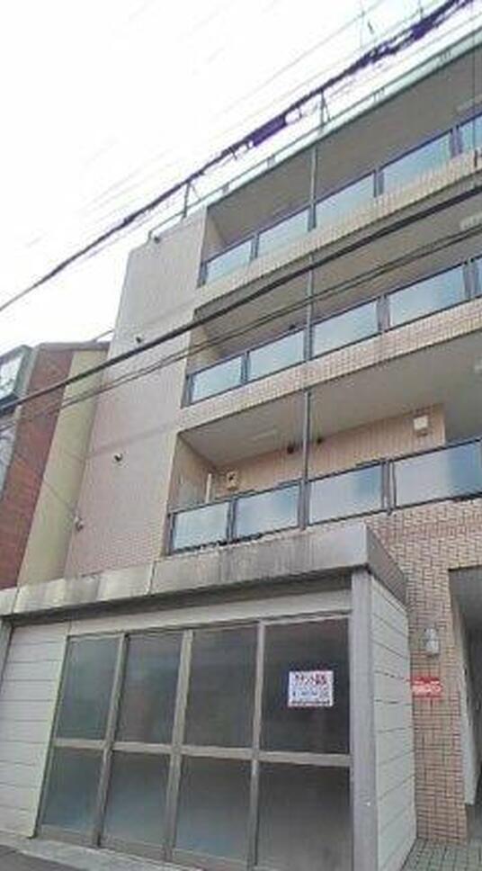 テイスティハイツ