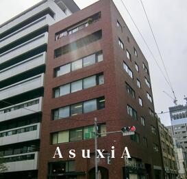 八丁堀共同ビル