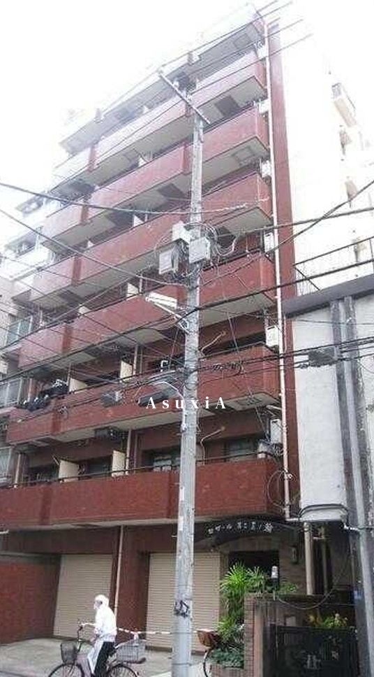 セザール第二三ノ輪