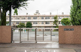 三園小学校