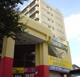 スカイフラット10