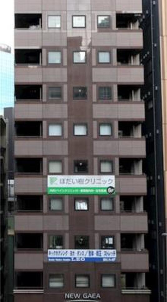 オフィスニューガイア浜松町No.17