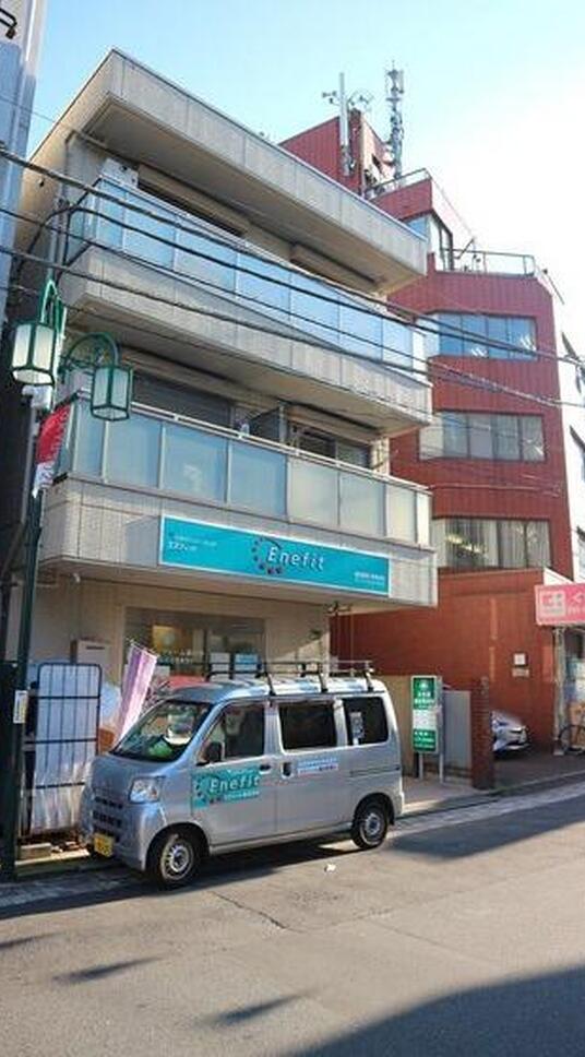 グリーンズ上原