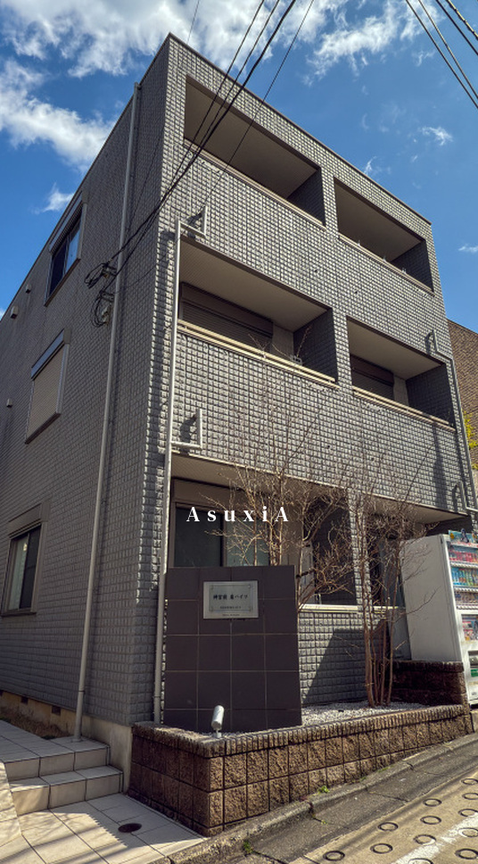 神宮前 泉ハイツ