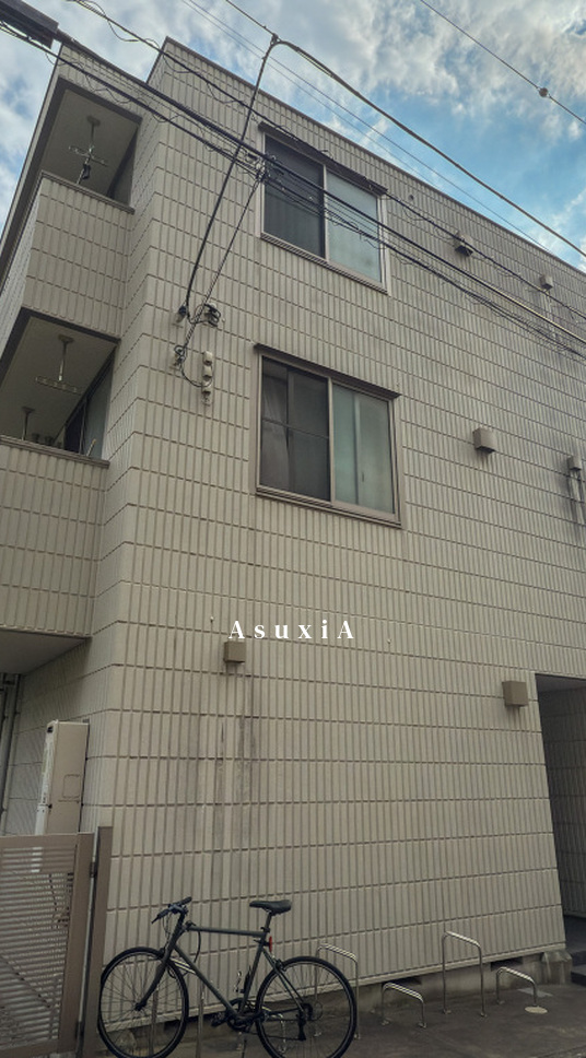 ファミール西大井