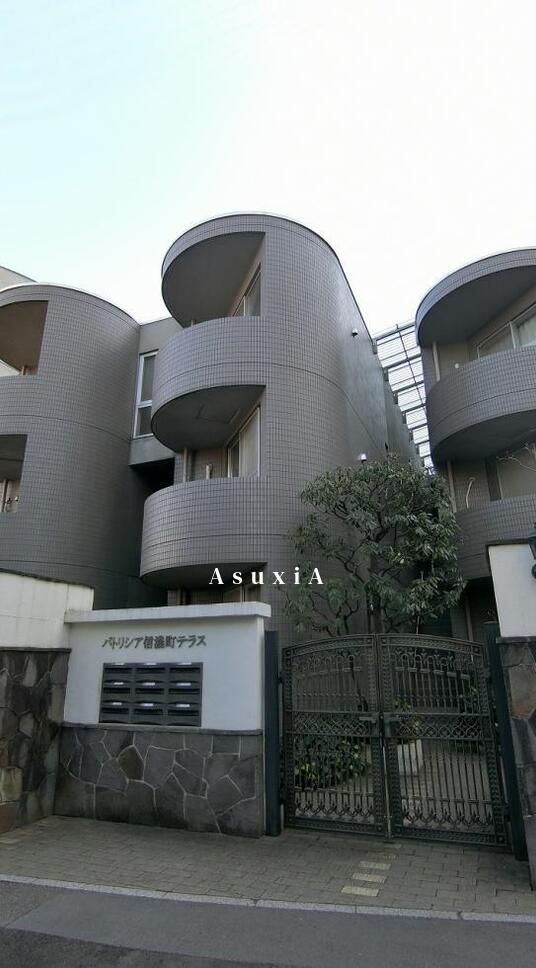 パトリシア信濃町テラス